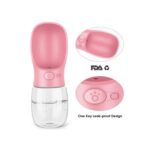 PB+ PORTABLE PET WATER BOTTLE - Image 3