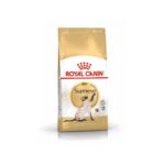 Royal Canin Siamese Adult – 2 Kg