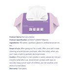 Imprted Pet Care Wipes for Cats And Dogs 80 Sheets Per Pack - Image 5