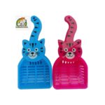 Pawline Cat Litter Scoop
