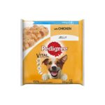 Pedigree Wet Food  – 3 in 1 Pack – Chicken in Jelly