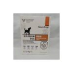 Nature Bridge Dog Food Gastrointestinal Tract
