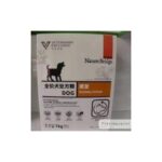 Nature Bridge Dog Food For Rehabilitation