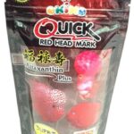 Okiko Quick Red – 100 Gram