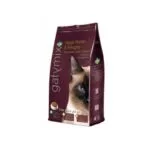 Dibaq Gatymix Weight Monitor n Anti-Aging 1.5 Kg Packing