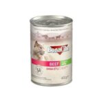 Bonacibo Wet Food for Cats in Can – Beef Chunks in Jelly