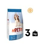 Appetite Puppy Food Lamb – 3 KG - Image 2