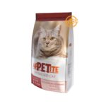 Appetite Sterilized Cat Food Chicken – 1.5 KG