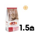 Appetite Sterilized Cat Food Chicken – 1.5 KG - Image 2