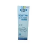 Annsipet Enrofloxacin Spray / Healthy Skin Spray For Cats And Dogs