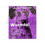 Bavet Wormtal Deworming Tablet For Dogs (1 Tablet)