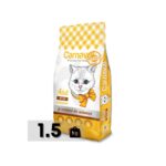 Carnaval Premium Adult Cat Food with Chicken