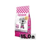Carnaval Premium Dog Food Lamb And Rice – 15 KG