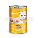 Carnaval Premium Adult Chunks In Gravy Wet Cat Food – 400 Grams