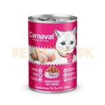Carnaval Premium Kitten Chunks In Gravy With Chicken Wet Cat Food – 400 Grams