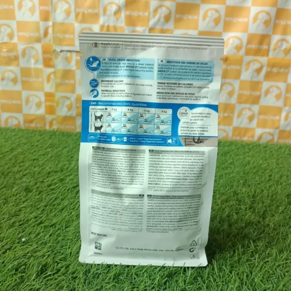 Royal Canin Indoor Adult Dry Cat Food - Image 4