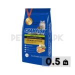 Champion Premium Cat Food Chicken Flavor - Image 2