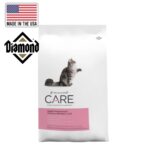 DIAMOND Care Adult Cat Weight Management Formula – 2.72 Kg