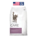 DIAMOND Care Urinary Support Formula For Adult Cats – 2.72 Kg