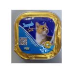 Dongato Wet Food for Cats in TRAY – Tuna 100 Grams - Image 2