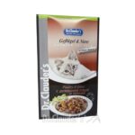 Dr. Clauder High Premium Treat For Cat – Poultry And Kidney