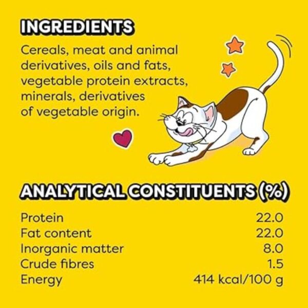 Dreamies Shakeups Multivitamins Seafood Flavor Cat Treat – 55 Gram - Image 4