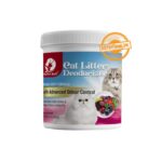 Fluff n Buff Cat Litter Deodorizer Berry Scent