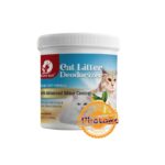 Fluff n Buff Cat Litter Deodorizer Lemon Scent