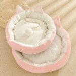 Fluffy Cat Shape Bed / House