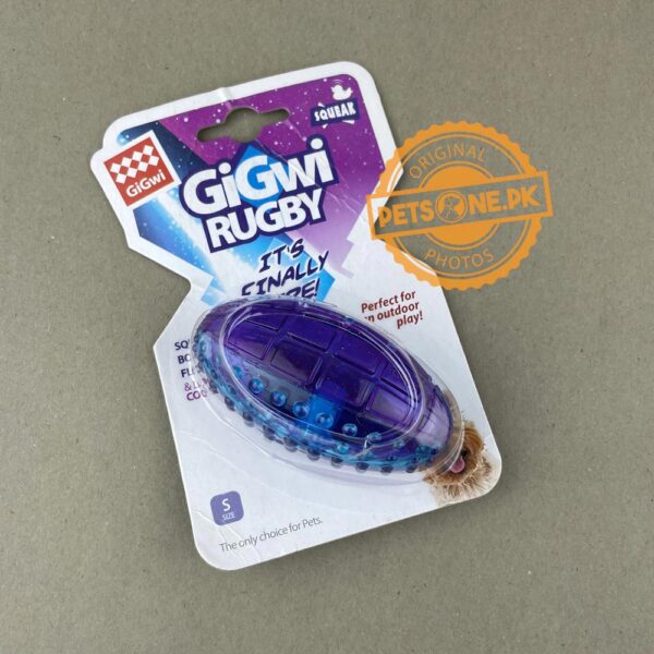GIGWI RUGBY – DOGS SQUEAKY CHEW TOY - Image 2