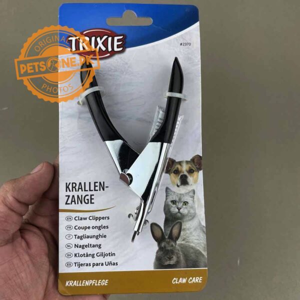 Trixie Pets Nail Clippers - Image 4