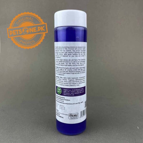Remu Luxury Perfumed Dog Shampoo - Image 3