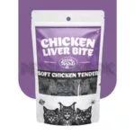 Little Paws Chicken And Liver Tender Treats For Cats – 70 Gram