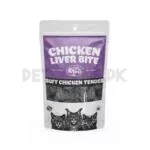 Little Paws Chicken And Liver Tender Treats For Cats – 70 Gram - Image 2