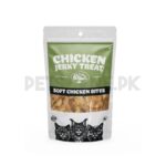 Little Paws Chicken Jerky Treats For Cats - 70 Gram - Image 2