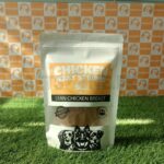 Little Paws Lean Chicken Breast Treats For Dogs – 70 Gram