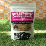 Little Paws Soft Chicken Tender Treats For Dogs – 70 Gram