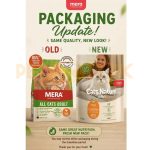 MERA All Cats Grain Free - Image 2