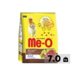 Me-O Adult Cat Food – Beef And Vegetable