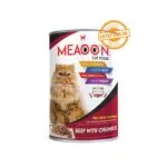 Meaoon Cat Food Tin – Beef  With Chunks