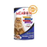 Meaoon Cat Food Tin – Chicken And Turkey With Pate