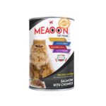 Meaoon Cat Food Tin – Salmon With Chunks