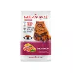 Meaoon Cat Food – Persian