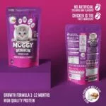 Moggy Kitten Food – 1 KG - Image 2