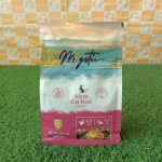 Mystic Kitten Food Chicken - Image 3