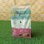 Mystic Kitten Food Chicken - Image 2
