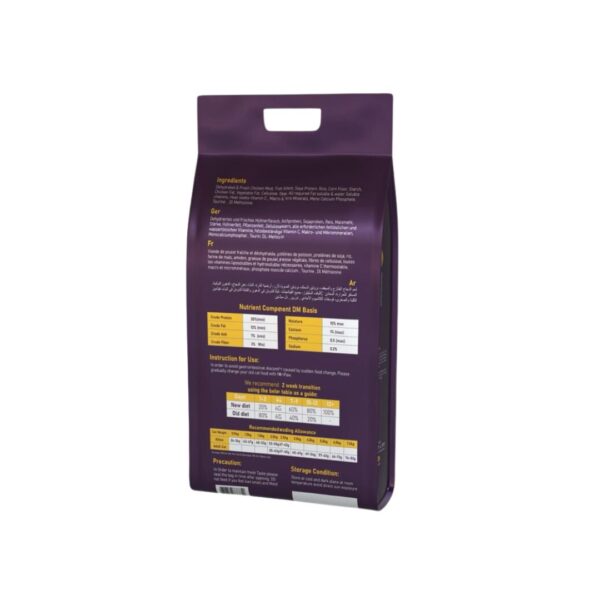 Nutri Paws Cat Food – All Life Stages Cat Food - Image 4