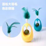 Funny Interactive Cat Toy With Catnip - Image 4