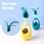 Funny Interactive Cat Toy With Catnip - Image 4