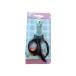 Pet Beauty Pets Nail Cutter/Cats/ Dogs/ Birds